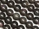 アイスオブシディアン 丸玉 8mm【1連販売】▽ オブシディアン 黒曜石 Obsidian ラウンド 丸ビーズ 連売り 天然石 ビーズ パワーストーン パーツ ...
