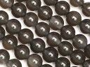 アイスオブシディアン 丸玉 6mm【1連販売】▽ オブシディアン 黒曜石 Obsidian ラウンド 丸ビーズ 連売り 天然石 ビーズ パワーストーン パーツ ...