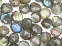ラブラドライト マロンカット 7〜9mm【1連販売】▽ ラブラドレッセンス 曹灰長石 Labradorite しずく 雫 連売り 天然石 ビーズ パワーストーン...