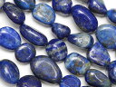 ラピスラズリ ナゲット 6～17mm▽ ラズライト 瑠璃 青金石 Lapis lazuli 12月の誕生石 タンブル 連売り 天然石 ビーズ パワーストーン パーツ アクセサリー 素材 材料