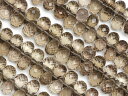 スモーキークォーツ ドロップカット 6〜7mm【1連販売】▽ 煙水晶 Smoky quartz しずく 雫 連売り 天然石 ビーズ パワーストーン パーツ アク...