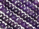 アメジスト ヘキサゴンカット ロンデル 6mm【1連販売】▽ アメシスト 紫水晶 Amethyst 2月の誕生石 連売り 天然石 ビーズ パワーストーン パーツ...