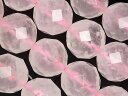ローズクォーツ 64面カット 丸玉 12mm【1連販売】▽ 紅水晶 バラ石英 Rose quartz 10月の誕生石 ラウンドカット 連売り 天然石 ビーズ パ...
