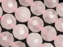 ローズクォーツ 64面カット 丸玉 10mm【1連販売】▽ 紅水晶 バラ石英 Rose quartz 10月の誕生石 ラウンドカット 連売り 天然石 ビーズ パ...