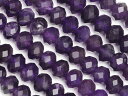 ザンビア産 アメジスト ボタンカット 6×5mm【1連販売】▽ アメシスト 紫水晶 Amethyst 2月の誕生石 連売り 天然石 ビーズ パワーストーン パー...