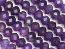 ザンビア産 アメジスト ボタンカット 6×5mm【1連販売】▽ アメシスト 紫水晶 Amethyst 2月の誕生石 連売り 天然石 ビーズ パワーストーン パー...