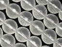 ミルキークォーツ 128面カット 丸玉 10mm【1連販売】▽ スノークォーツ 乳石英 乳白石英 Milky quartz ラウンドカット 連売り 天然石 ビー...