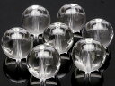 【粒販売】天然水晶 クリスタルクォーツ 丸玉 12mm【6粒販売】▽ クリスタル 水晶 本水晶 ロッククリスタル 水精 石英 Crystal quartz 4月...