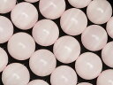 ピンクカルサイト(マンガノカルサイト) 丸玉 10mm【1連販売】▽ マンガンカルサイト カルサイト 方解石 Calcite Jade ラウンド 丸ビーズ 連売...