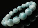アイスラリマー 丸玉ブレス 14mm No.59【1点もの】▽ ラリマー ペクトライト ラリマール ドルフィンストーン Larimar ブレスレット 数珠 ラウ...