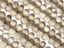 スモーキークォーツ ドロップカット 6〜7mm【1連販売】▽ 煙水晶 Smoky quartz しずく 雫 連売り 天然石 ビーズ パワーストーン パーツ アク...