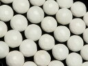 ホワイトシェル 128面カット 丸玉 8mm【1連販売】▽ 真珠母貝 Shell ラウンドカット 連売り 天然石 ビーズ パワーストーン パーツ アクセサリー ...