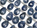 サファイア ペアシェイプカット 9〜13mm【1連販売】▽ サファイア サファイヤ 蒼玉 Sapphire 9月の誕生石 コランダム しずく 雫 連売り 天然石...