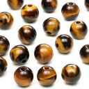 【粒販売】イエロータイガーアイ 丸玉 6mm【10粒販売】▽ タイガーズアイ 虎目石 Tiger's eye ラウンド 丸ビーズ 粒売り 天然石 ビーズ パワー...