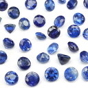 ネパール産 カイヤナイト コインファセットカット ルース 5mm【2コ販売】▽ カヤナイト ディスシーン 藍晶石 二硬石 Kyanite 裸石 ラウンドカット ...