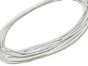 レザーコード(牛革ひも) ホワイト 1.5mm【3m販売】▽ 革ひも 革紐 本革 丸紐 パーツ ハンドメイド アクセサリー クラフト 手芸 素材 材料