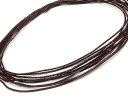 レザーコード(牛革ひも) レッドブラウン 1mm【3m販売】▽ 革ひも 革紐 本革 丸紐 パーツ ハンドメイド アクセサリー クラフト 手芸 素材 材料