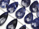 インペリアルソーダライト ペアシェイプカット 20～32mm No.1【1連販売】▽ 方ソーダ石 方曹達石 Sodalite ラウンド 丸ビーズ しずく 雫..