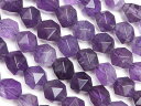 アメジスト 20面カット 丸玉 6mm【1連販売】▽ アメシスト 紫水晶 Amethyst 2月の誕生石 ラウンドカット 連売り 天然石 ビーズ パワース..