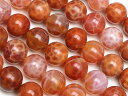ファイアーアゲート 丸玉 8mm【1連販売】▽ ファイヤーアゲート メノウ アゲット 炎瑪瑙 Agate ラウンド 丸ビーズ 連売り 天然石 ビーズ パワースト...