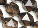 スモーキークォーツ トライアングル 20面カット 16mm【1連販売】▽ 煙水晶 Smoky quartz ラウンドカット 連売り 天然石 ビーズ パワーストー...
