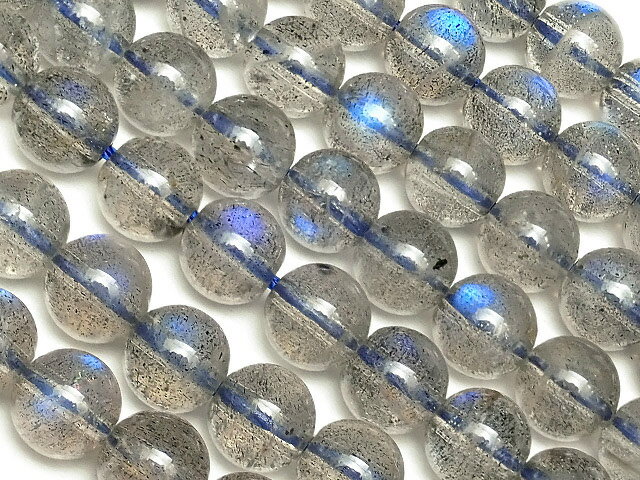 ラブラドライト 丸玉 6mm 【1連販売】▽ ラブラドレッセンス 曹灰長石 Labradorite ラウンド 丸ビーズ 連売り 天然石 ビーズ パワーストーン パーツ アクセサリー 素材 材料