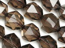 スモーキークォーツ トライアングル 20面カット 12mm【1連販売】▽ 煙水晶 Smoky quartz ラウンドカット 連売り 天然石 ビーズ パワーストー...