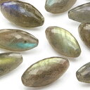 【粒販売】マダガスカル産 ラブラドライト ライスカット 14〜16mm【1粒販売】▽ ラブラドレッセンス 曹灰長石 Labradorite ナツメ 粒売り 天然...