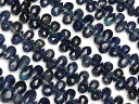 サファイア ドロップカット 3〜4mm【1連販売】▽ サファイヤ 蒼玉 Sapphire 9月の誕生石 コランダム しずく 雫 連売り 天然石 ビーズ パワース...