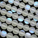 フロスト加工 ルナフラッシュ 丸玉 6mm【1連販売】▽ グラスビーズ ラウンド 丸ビーズ 連売り ビーズ パワーストーン パーツ アクセサリー 素材 材料(3)