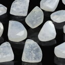 【粒販売】ブルーレースカルセドニー ナゲットカット 10〜11mm【3粒販売】▽ ブルーレースアゲート ブルーレースメノウ 空色縞瑪瑙 Blue lace ag...