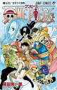 ONE PIECE 82