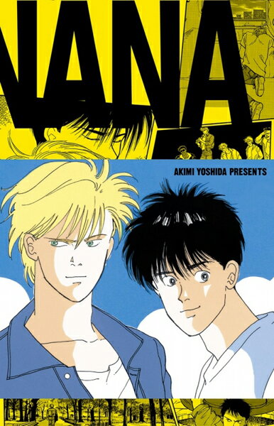 BANANA FISH 復刻版BOX vol.1-4セット