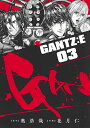 ガンツ 漫画 GANTZ:E 3巻