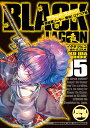 BLACK LAGOON |\[[ !SASA 5