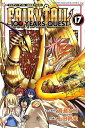 FAIRY TAIL 100 YEARS QUEST@17