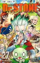 Dr.STONE 27