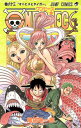 ONE　PIECE-ワンピース　63巻