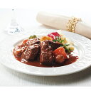 帝国ホテル 黒毛和牛のビーフシチュー 4個セット 【冷凍食品】 ギフト 男性 結婚内祝い 祝い返し 誕生日プレゼント 誕生日祝い プレゼント ギフト 入学祝い ...