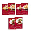 帝国ホテルキッチン バラエティセット 【冷凍食品】 ギフト 男性 結婚内祝い 祝い返し 誕生日プレゼント 誕生日祝い プレゼント ギフト 入学祝い お返し 母の...