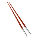 Christofle クリストフル Uni Chopsticks ユニ 箸 ルージュ 赤 正規輸入品 お祝い 内祝い お返し ギフトセット プレゼント シルバー 単品 フランス メッセージ 生まれ