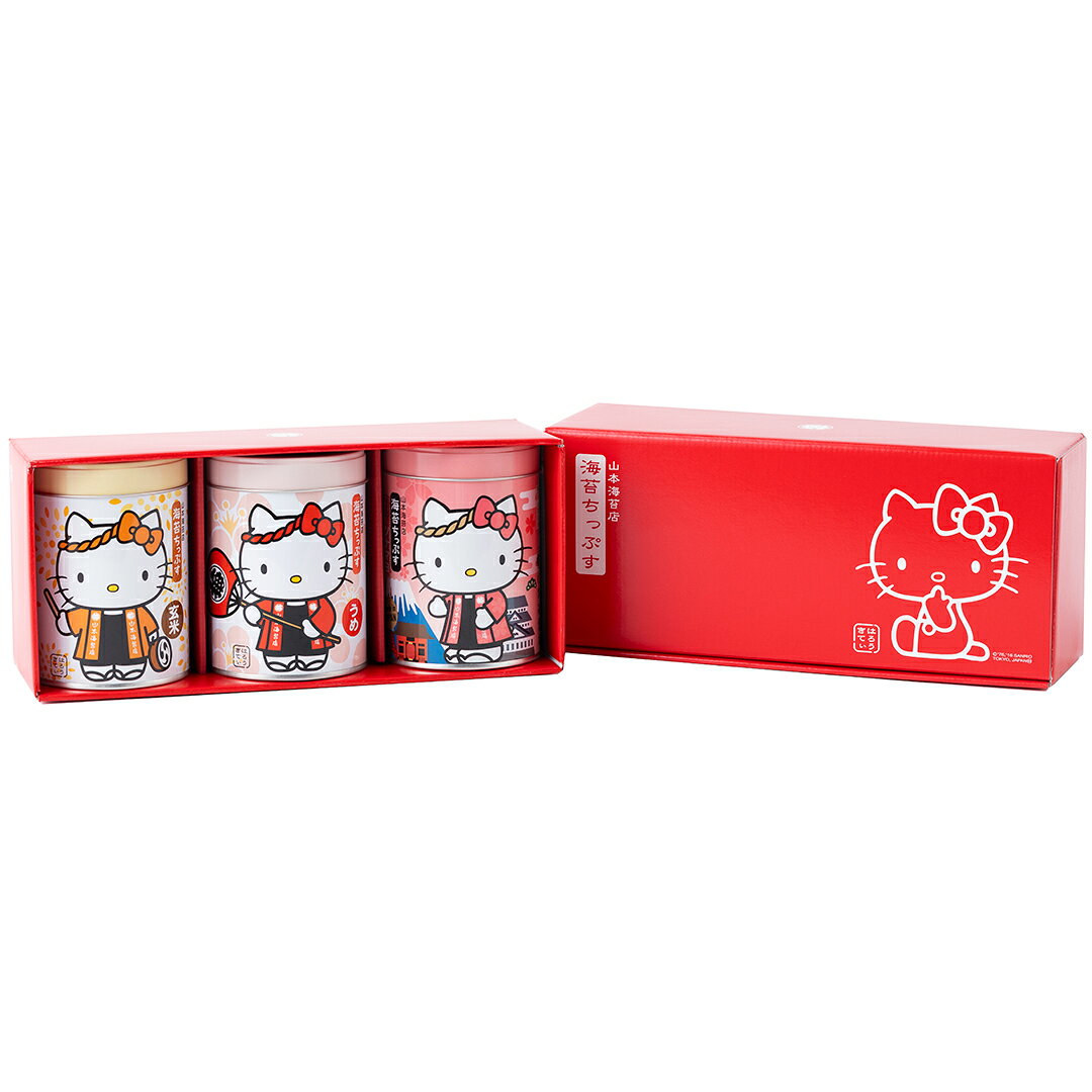 山本海苔店 はろうきてぃ海苔ちっぷす3缶セット(HKT3) おにぎりのり のり 高級 贈答品 手土産 お祝い 内祝いの品 食べ物 食品 ギフト 父の日 お中元 御中元 auc-concent-10017919 CONCENT カタログギフトと内祝い サンプル画像2