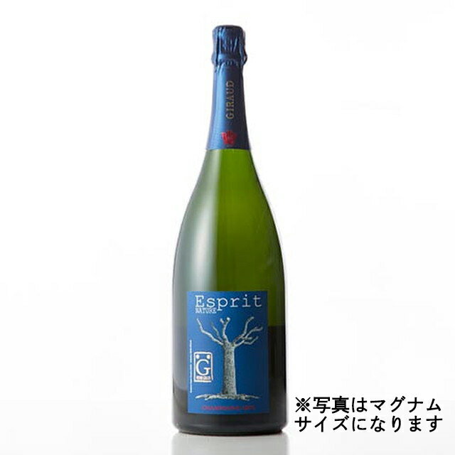 Esprit Nature エスプリ・ナチュール ジェロボアム HENRI GIRAUD アンリジロー 専用ボックス入り ギフト プレゼント シャンパーニュ シャンパン スパークリング ワイン お返し 父の日 ギフトセット 結婚 出産 父の日ギフト 父の日プレゼント