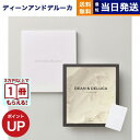 DEAN & DELUCA(ディーン&デルーカ) ギフトカタログ IVORY(アイボリー) お歳暮 御歳暮