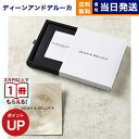 DEAN & DELUCA(ディーン&デルーカ) ギフトカタログ PEARL(パール)※カードタイプ お歳暮 御歳暮