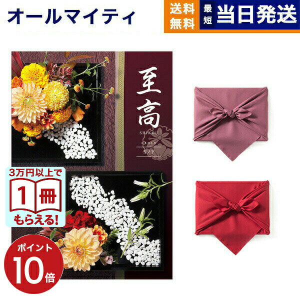 ʤ ե βʤ椭Τ Ϥߡ ؽˤ ֤ ˤ 2025   ߥե