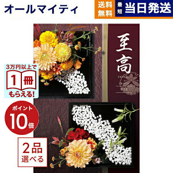 [12٤] ʤ ե βʤ椭Τ ؽˤ ֤ ˤ 2025   ߥե