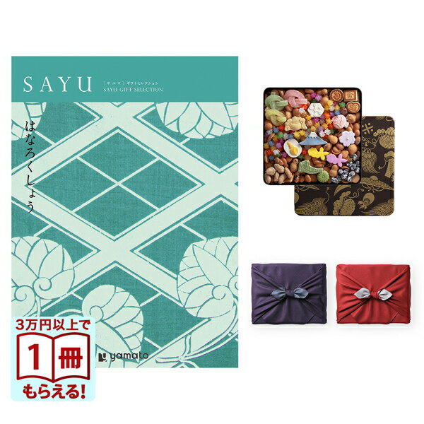 ��µ�Ƕ�� (�����Τ�) ��������Ź �ڵ��� (�դ��褻) �����JAPAN (����) +SAYU (���楦) �����������ե� �Ϥʤ������礦 ��ŵ�֤� ����̵...