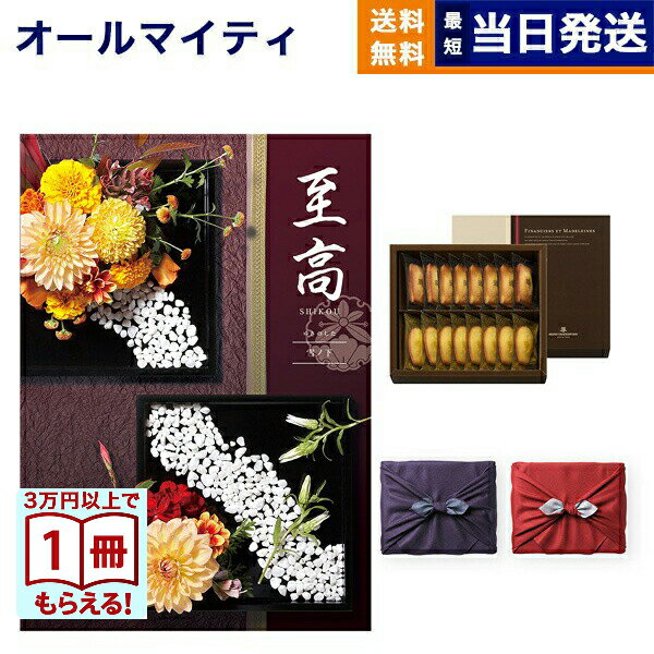 ʤ ե βʤ椭Τ+ꡦѥƥ եʥ󥷥ޥɥ졼̵͹礻Ϥߡ ؽˤ ֤ ˤ 20...