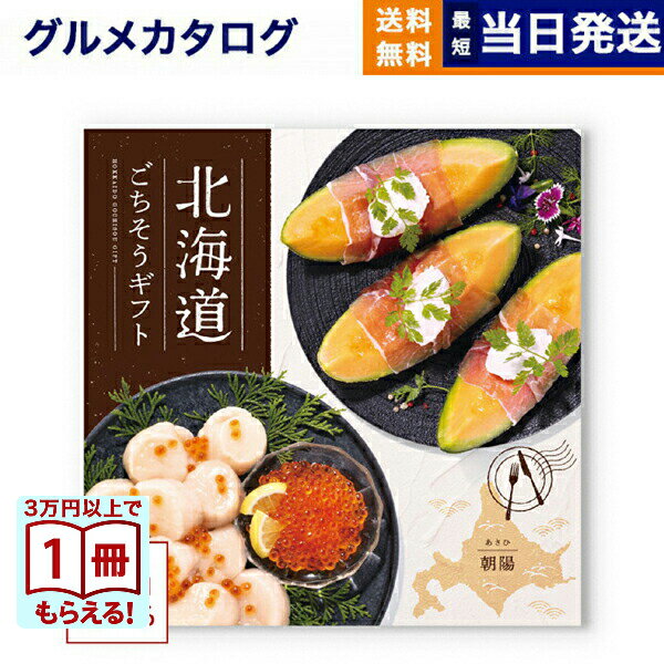 [1������2�����٤�] �̳�ƻ�����������ե� �����������ե� ī��(������) ����̵�� �̳�ƻ�ý� ������ ����᥮�ե� �л���ˤ� ������ˤ� ��ˤ� ��...